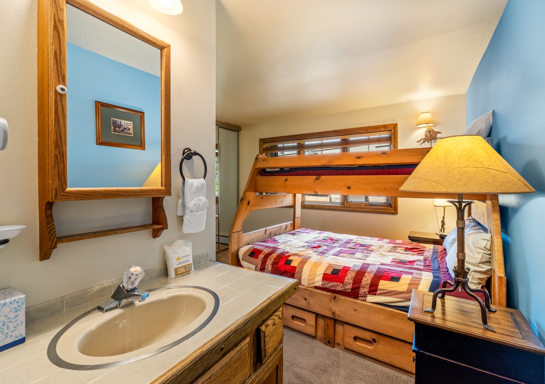 Second Bedroom