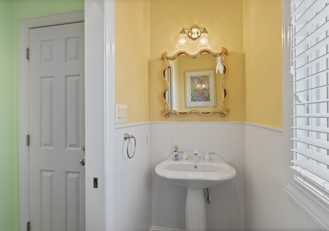 1/2 Bathroom off the Kitchen