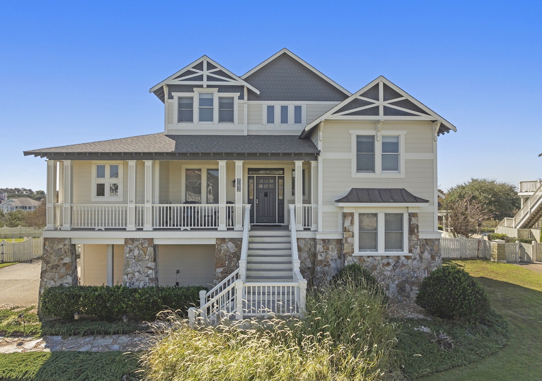 HK343: Eventide | Front Exterior