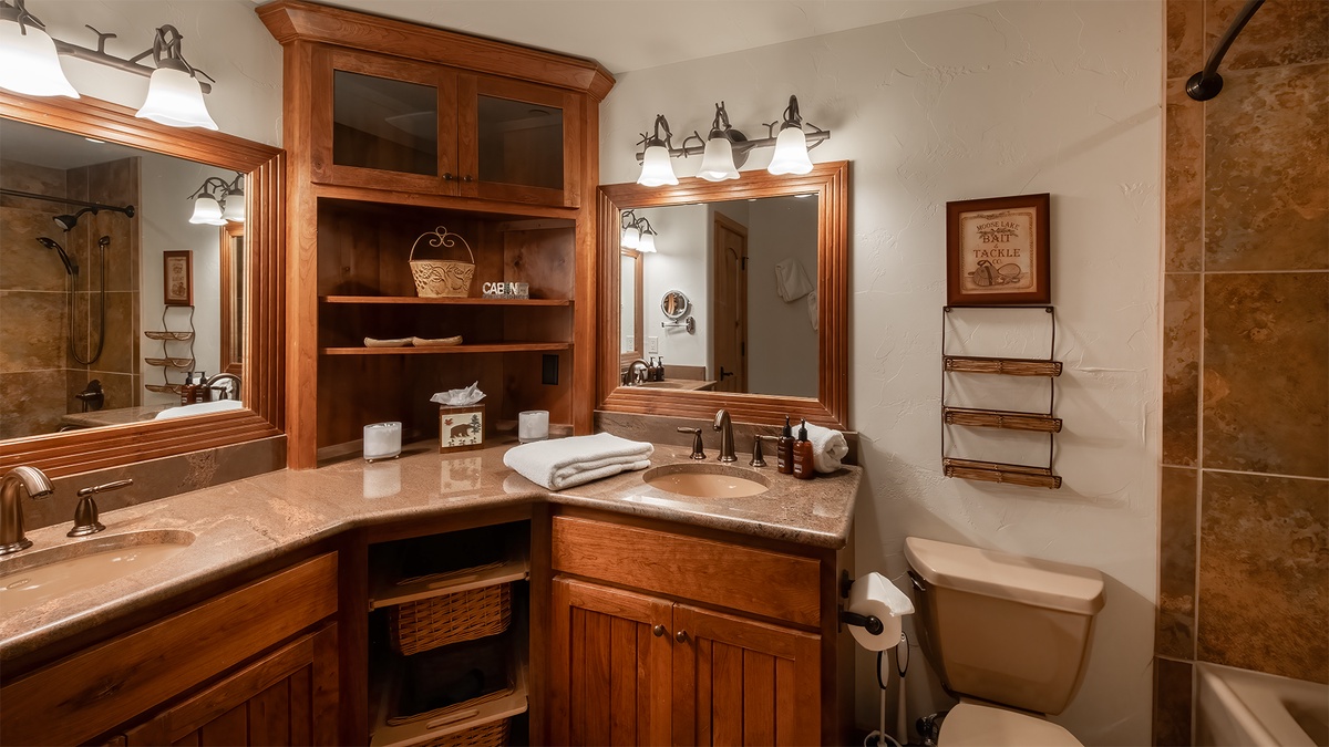 First Level Hall Bathroom