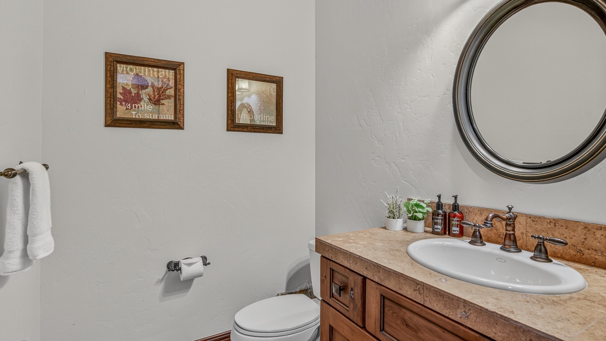 Powder Room, Lower Level