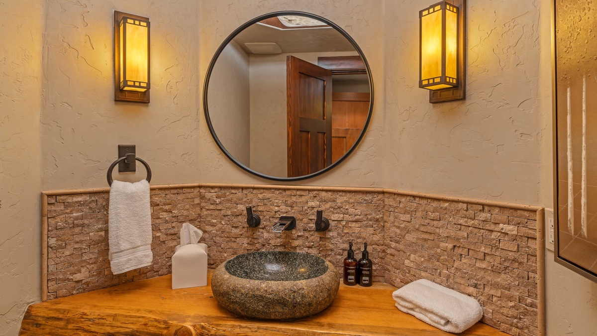 Powder bath on main level