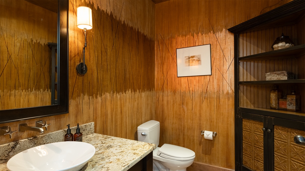 Powder Room, Main Level