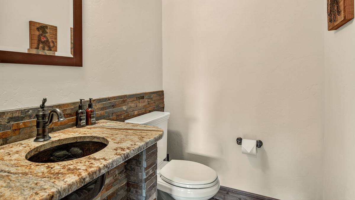 Powder Room, Main Level