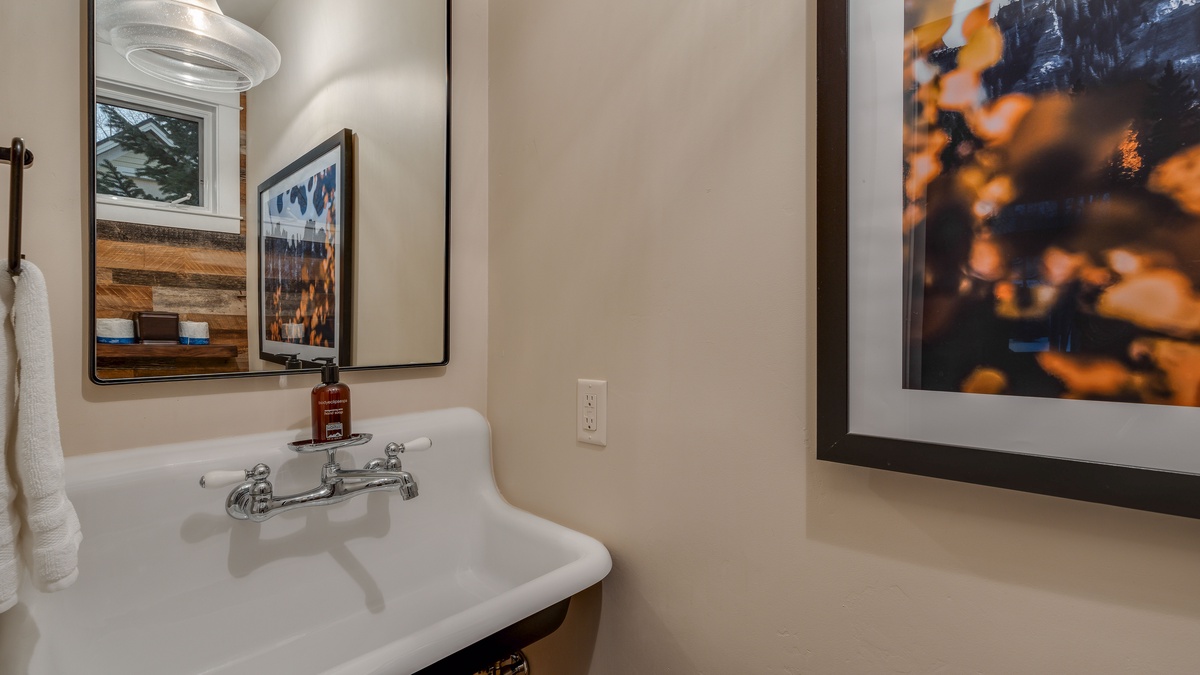 Powder bath on main level