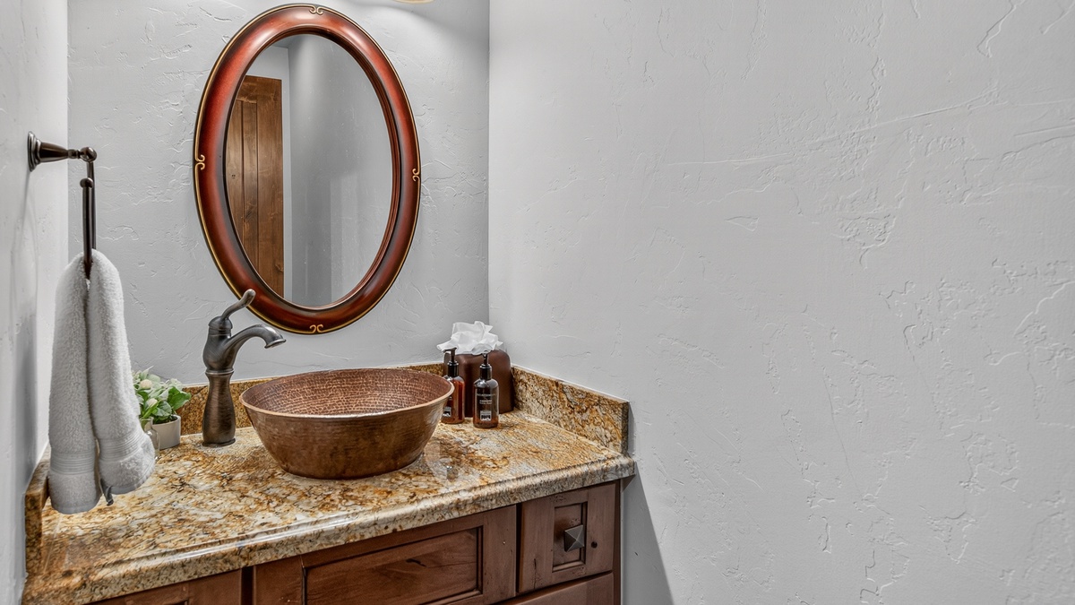 Powder Room, Main Level