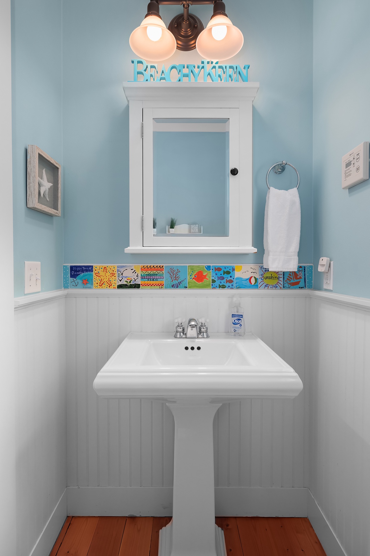 Main floor half bath