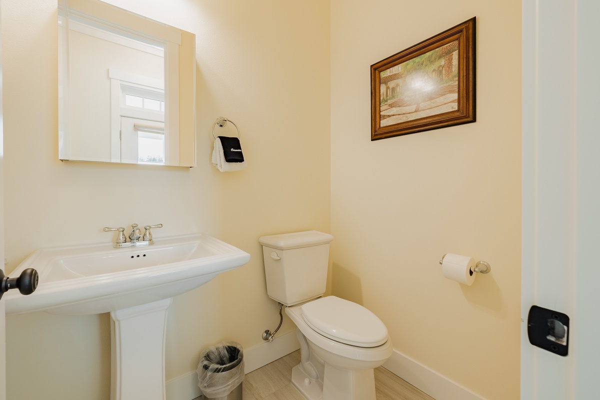 Conveniently located main floor half bath