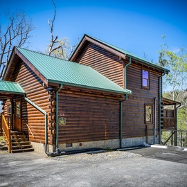 Happy Days' exterior