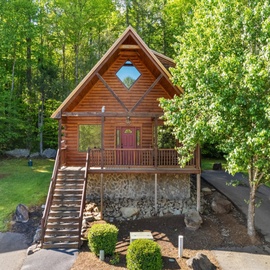White Oak 212's exterior
