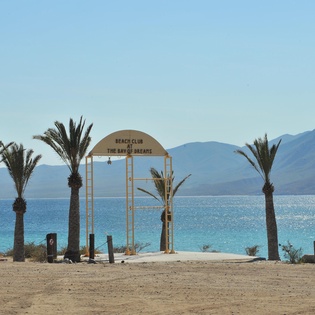 Beautiful and unspoiled location on the Bay of Dreams near La Paz