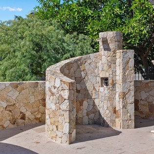 Outdoor shower