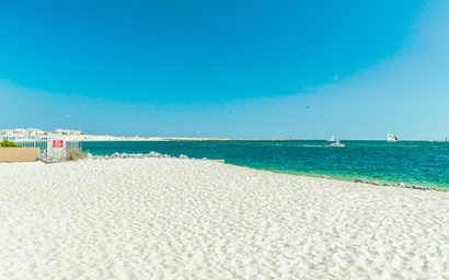 Waterview Towers 202 3