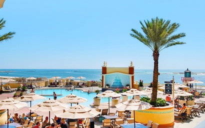 Emerald Grande W222- Rexford's BEACH Retreat 6