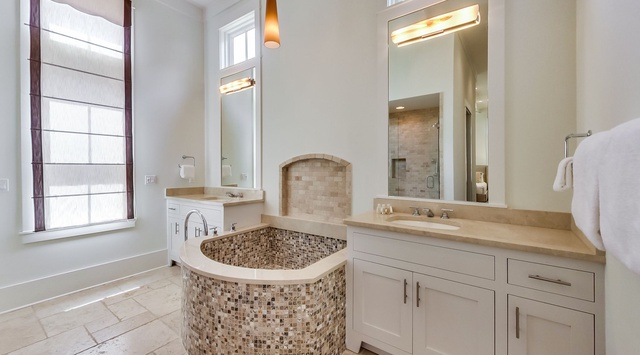 First Floor: Primary Bathroom