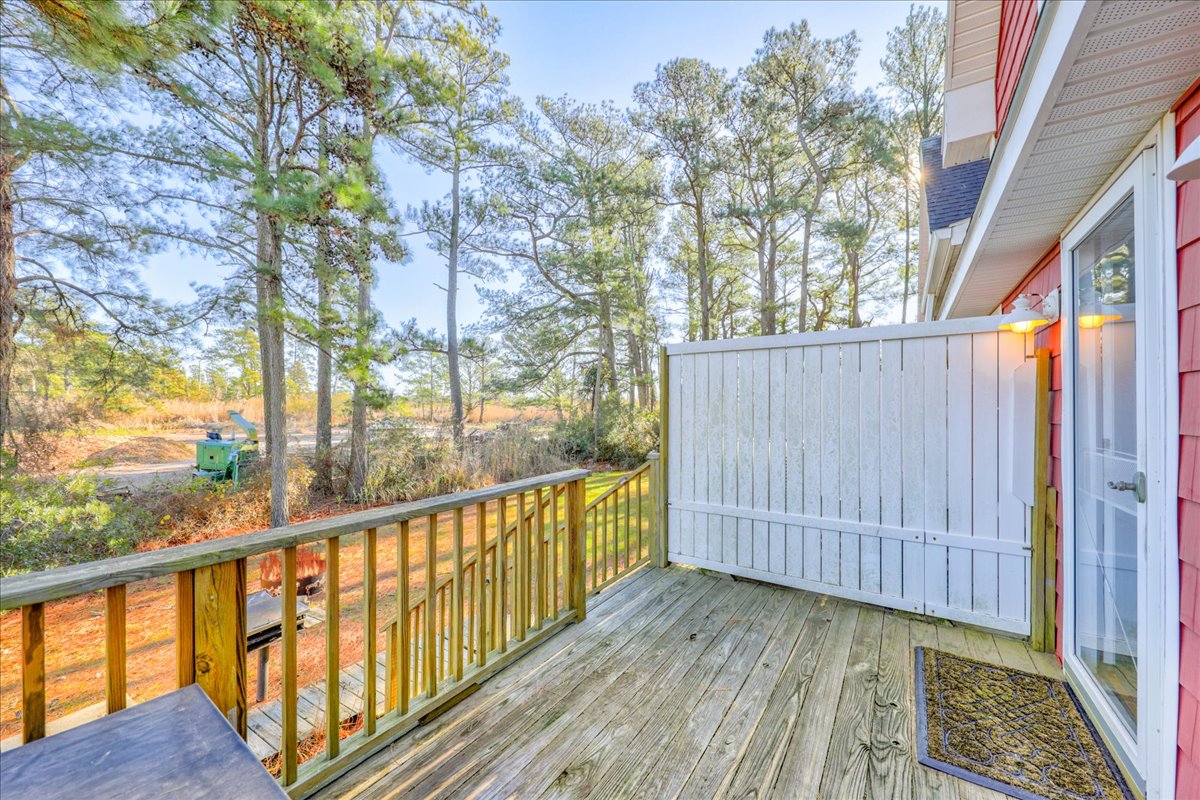 Whispering Pines may be a Duplex, but also has lots of privacy.