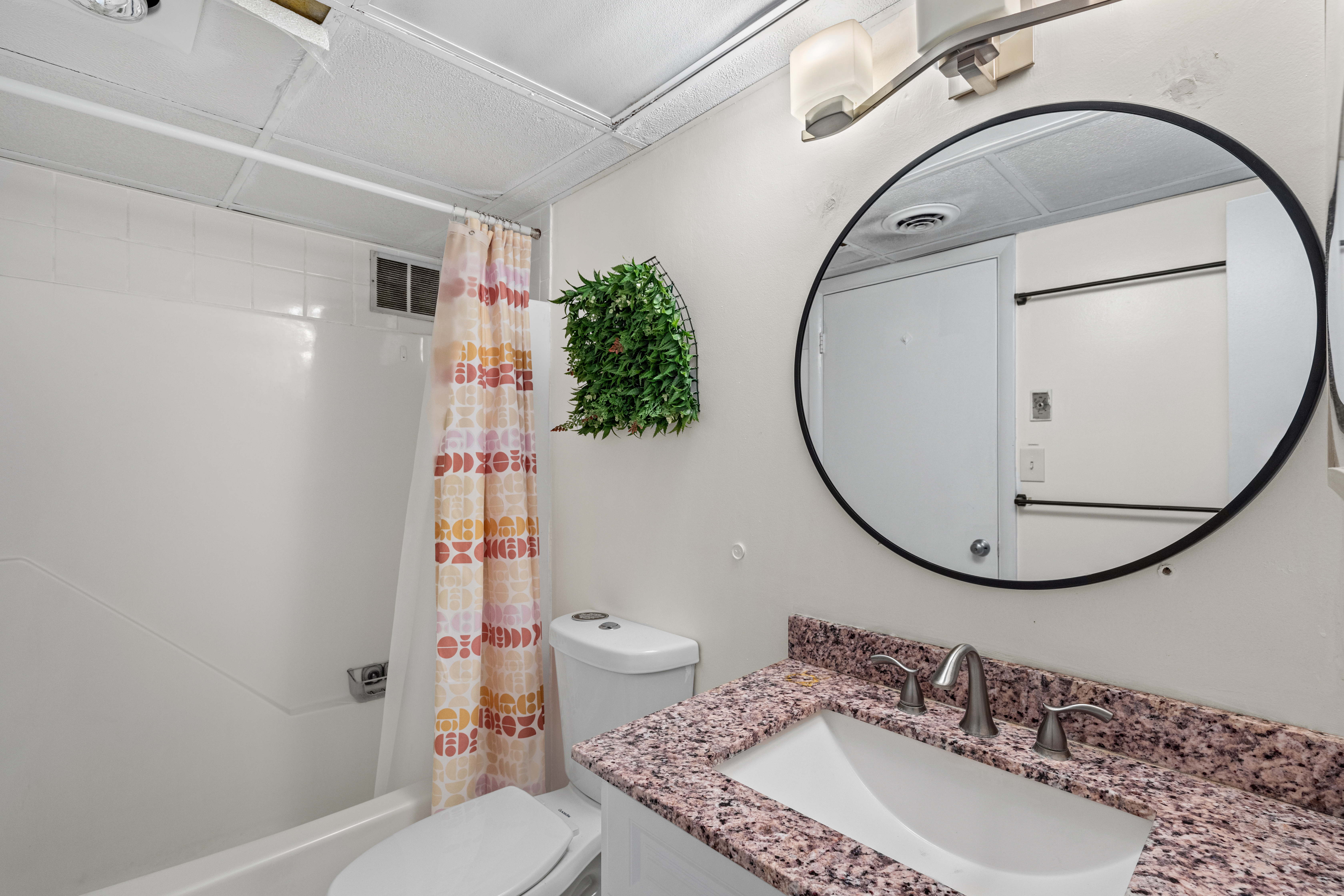 You'll love this modern Full Bath!