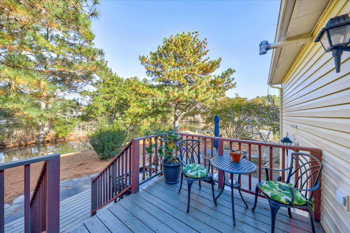 Enjoy your morning coffee and wildlife viewing at the same time.