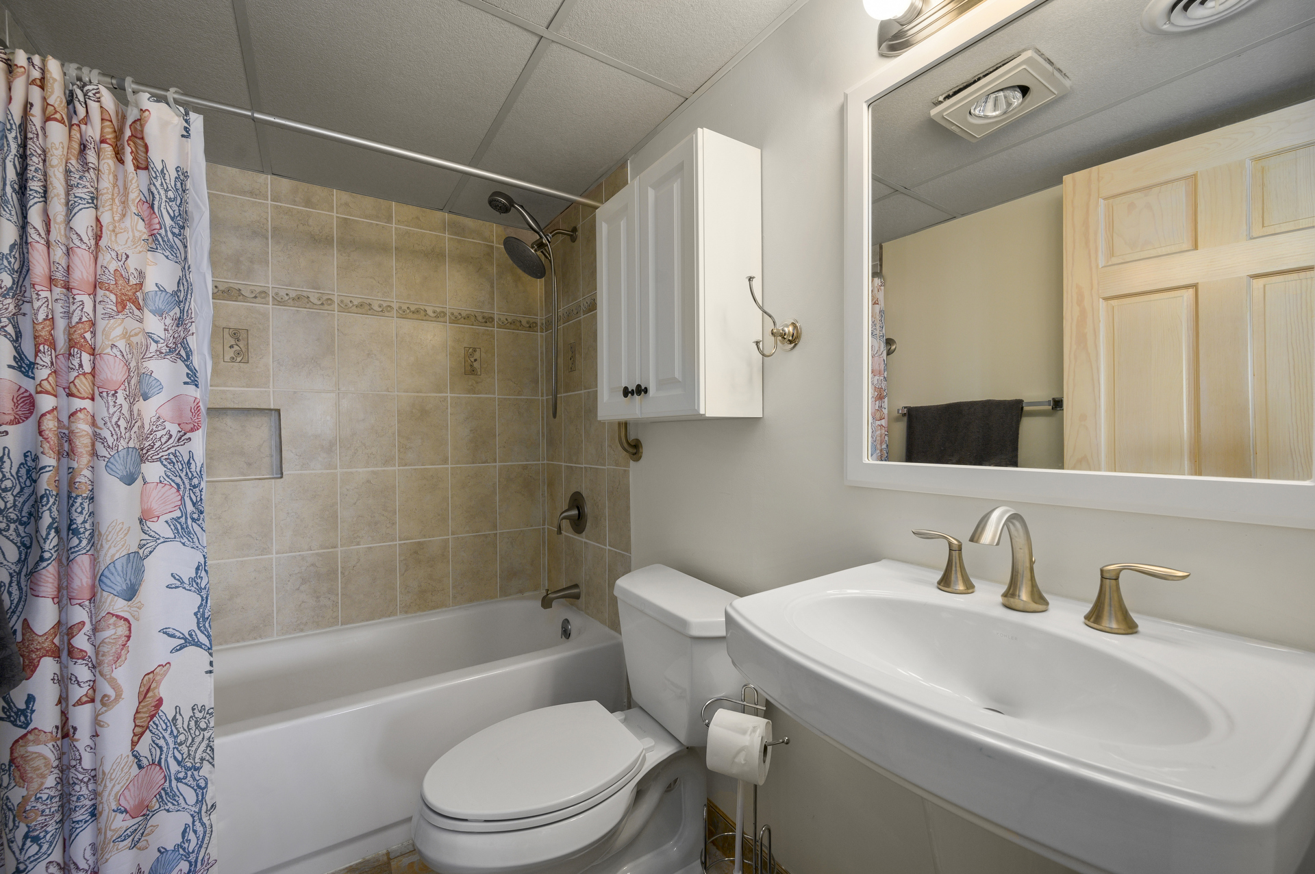 Custom Tile in Primary Bath.