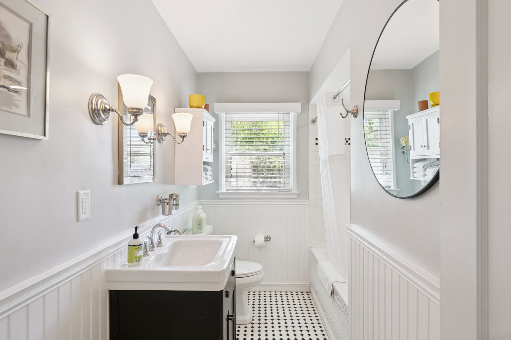 Bathroom 1