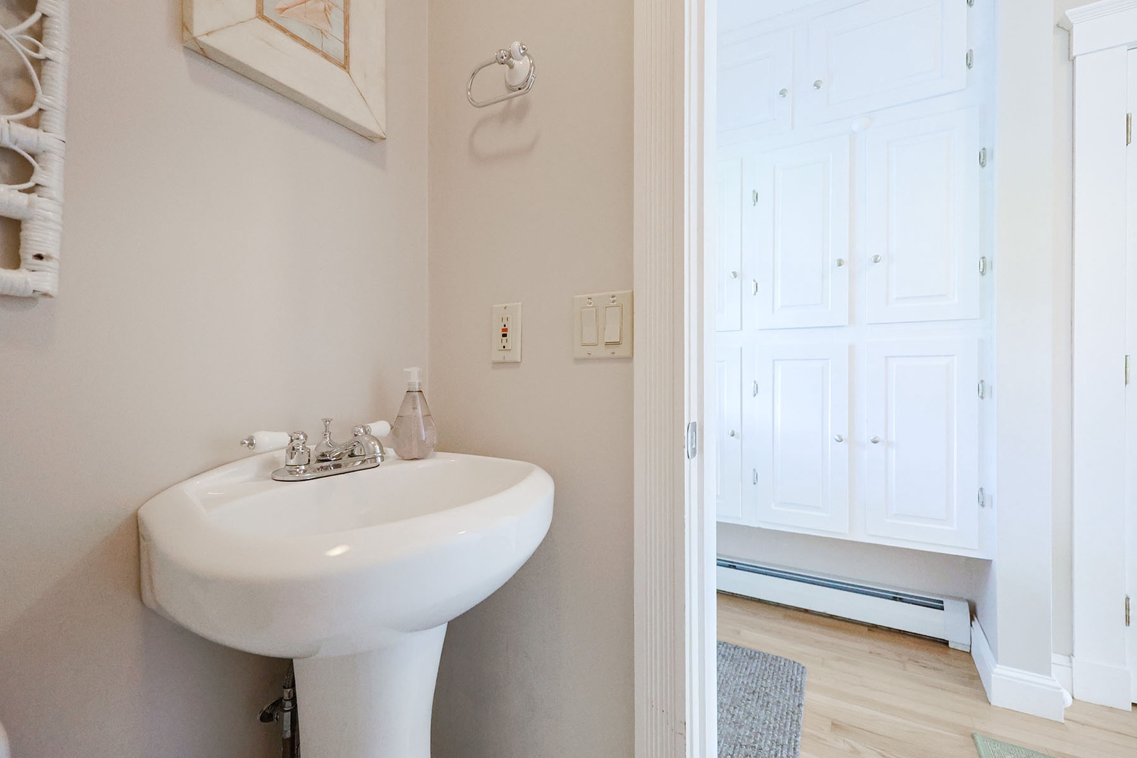The second half bath.