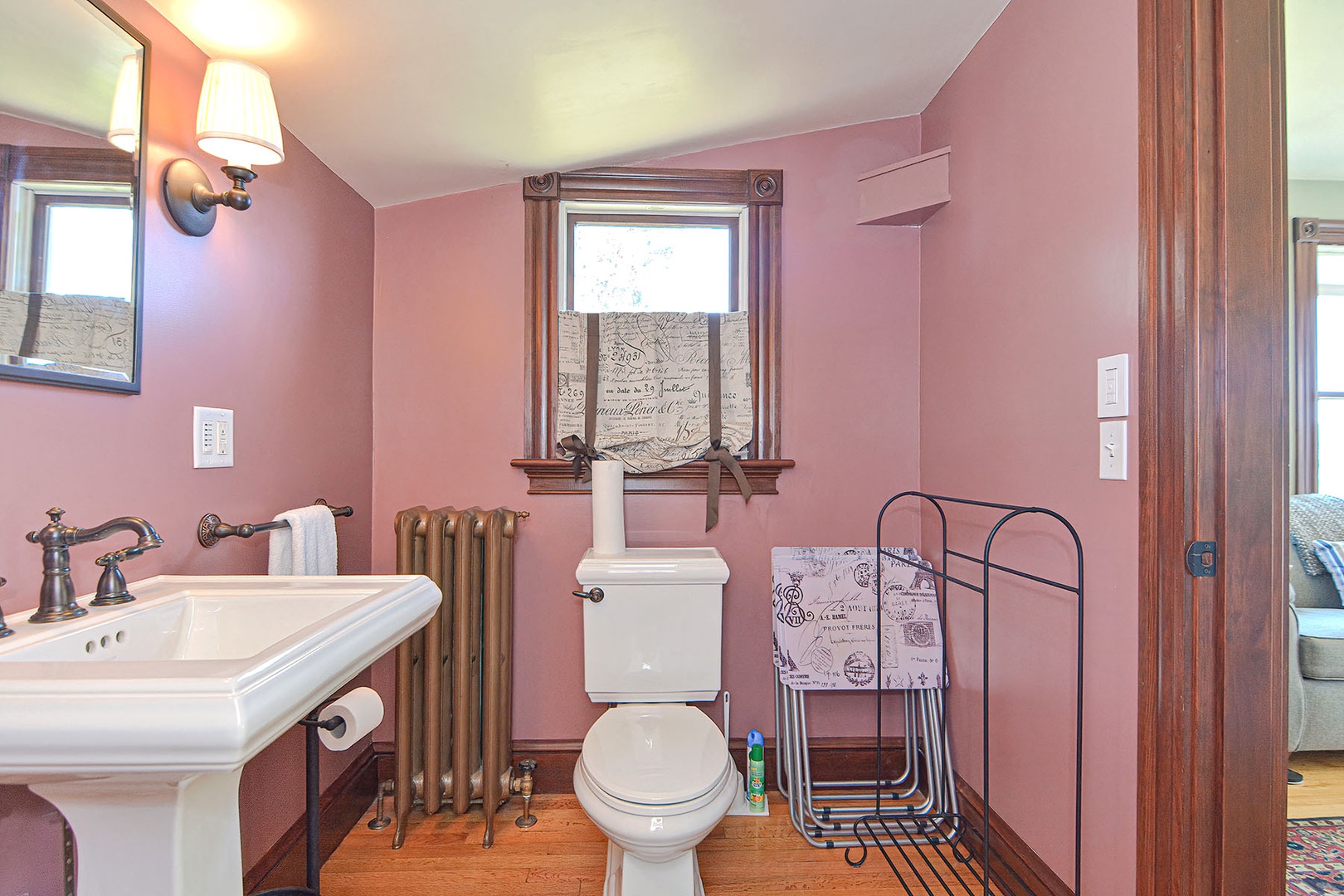 First floor bathroom off the living room