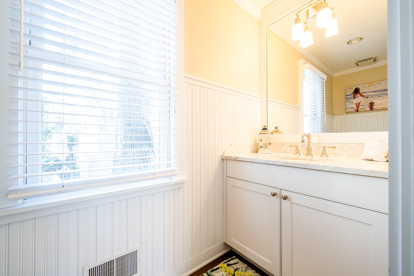 Main Floor Half Bath