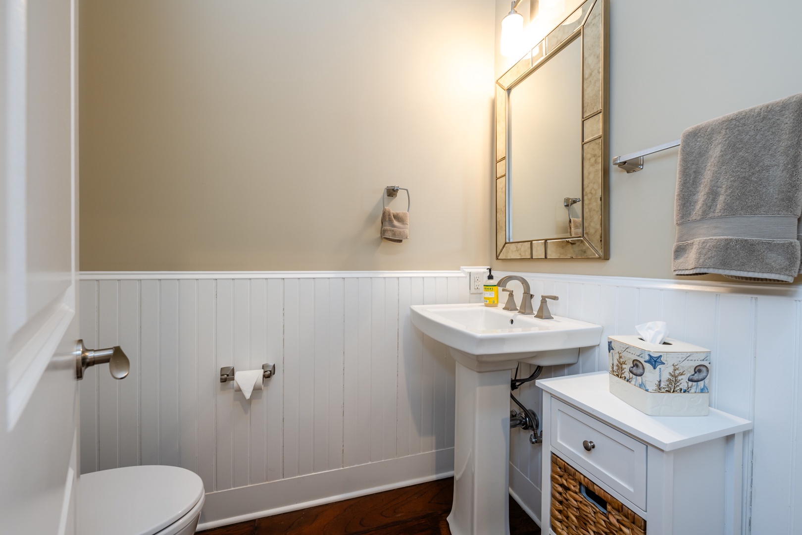 Main Floor Half Bath