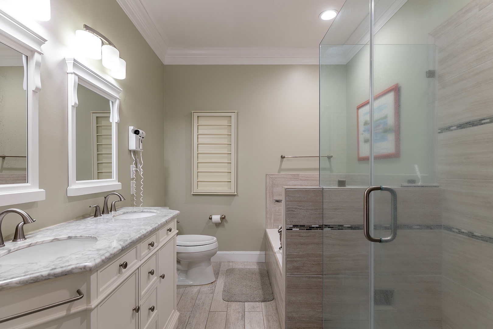 Private Master Bathroom