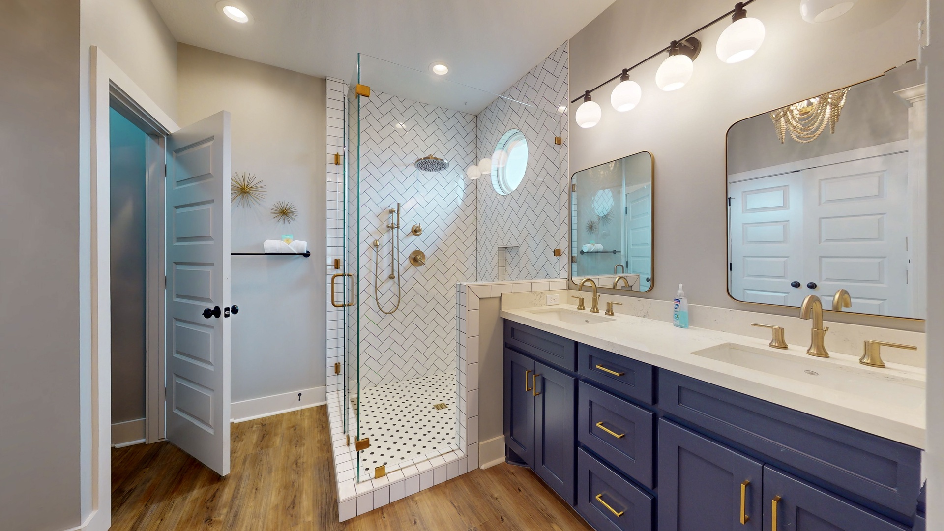 Primary Attached Bathroom