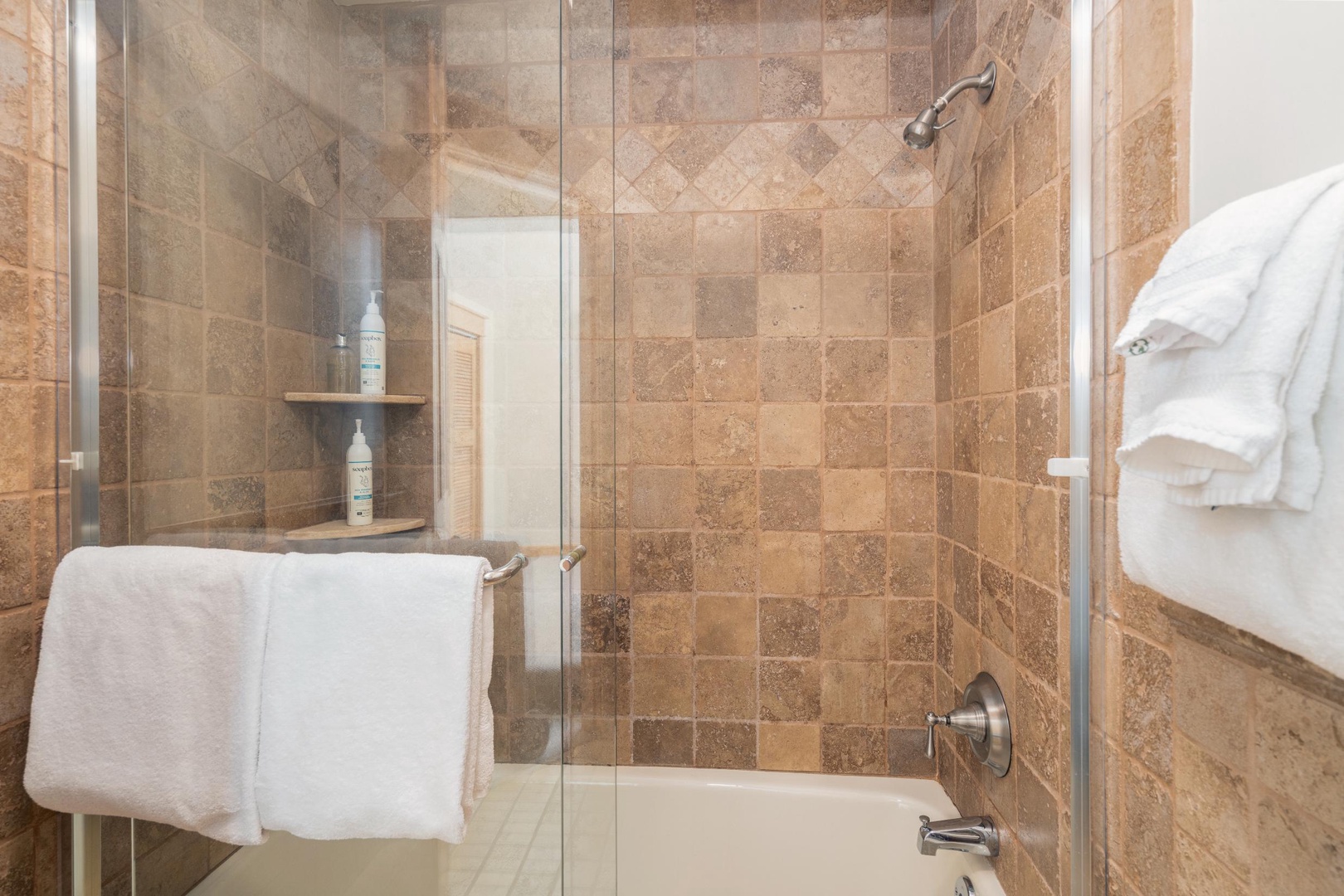 Bathroom 1 - Primary