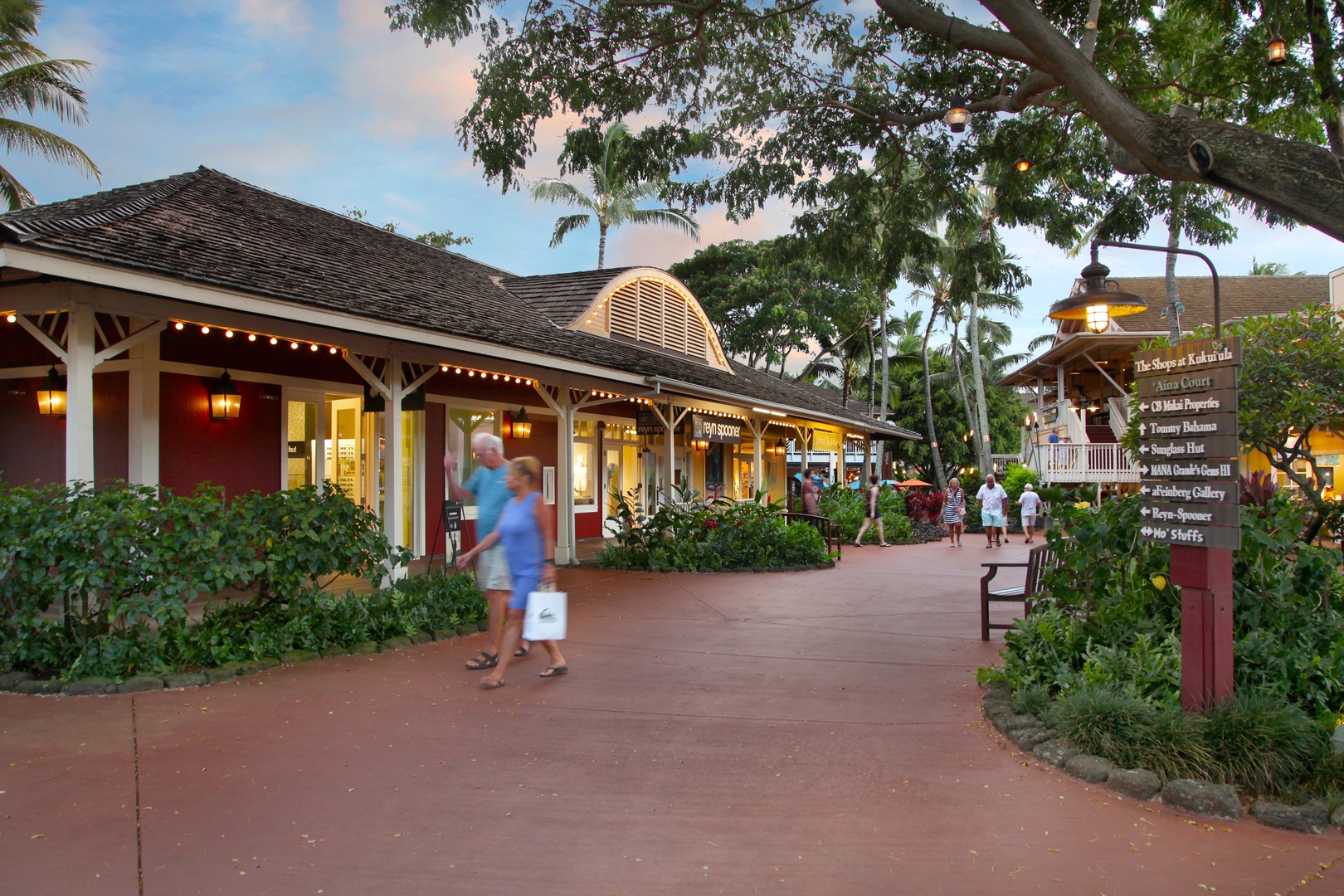 Koloa Vacation Rentals, Ka Hui Ana at Kukuiula - Stroll through the charming lanes of Kukui'ula Shopping Center, where luxury boutiques meet island-inspired eateries.