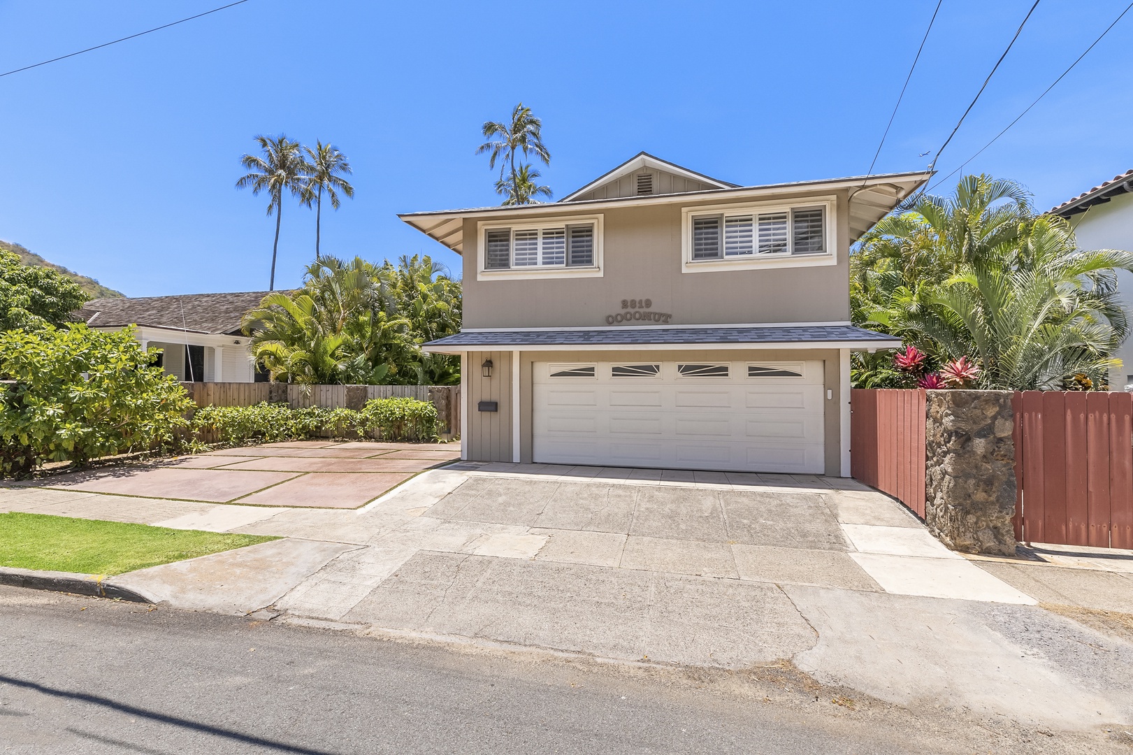 Honolulu Vacation Rentals, Hale Nui - Street View