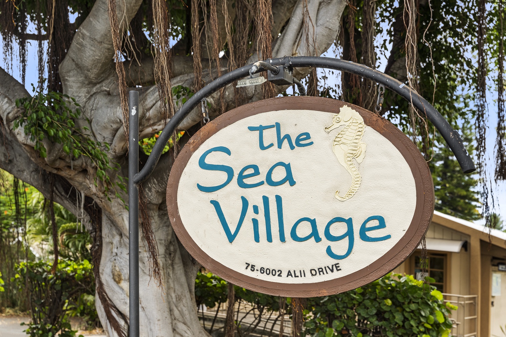 Kailua Kona Vacation Rentals, Sea Village 1105 - Entrance to the complex