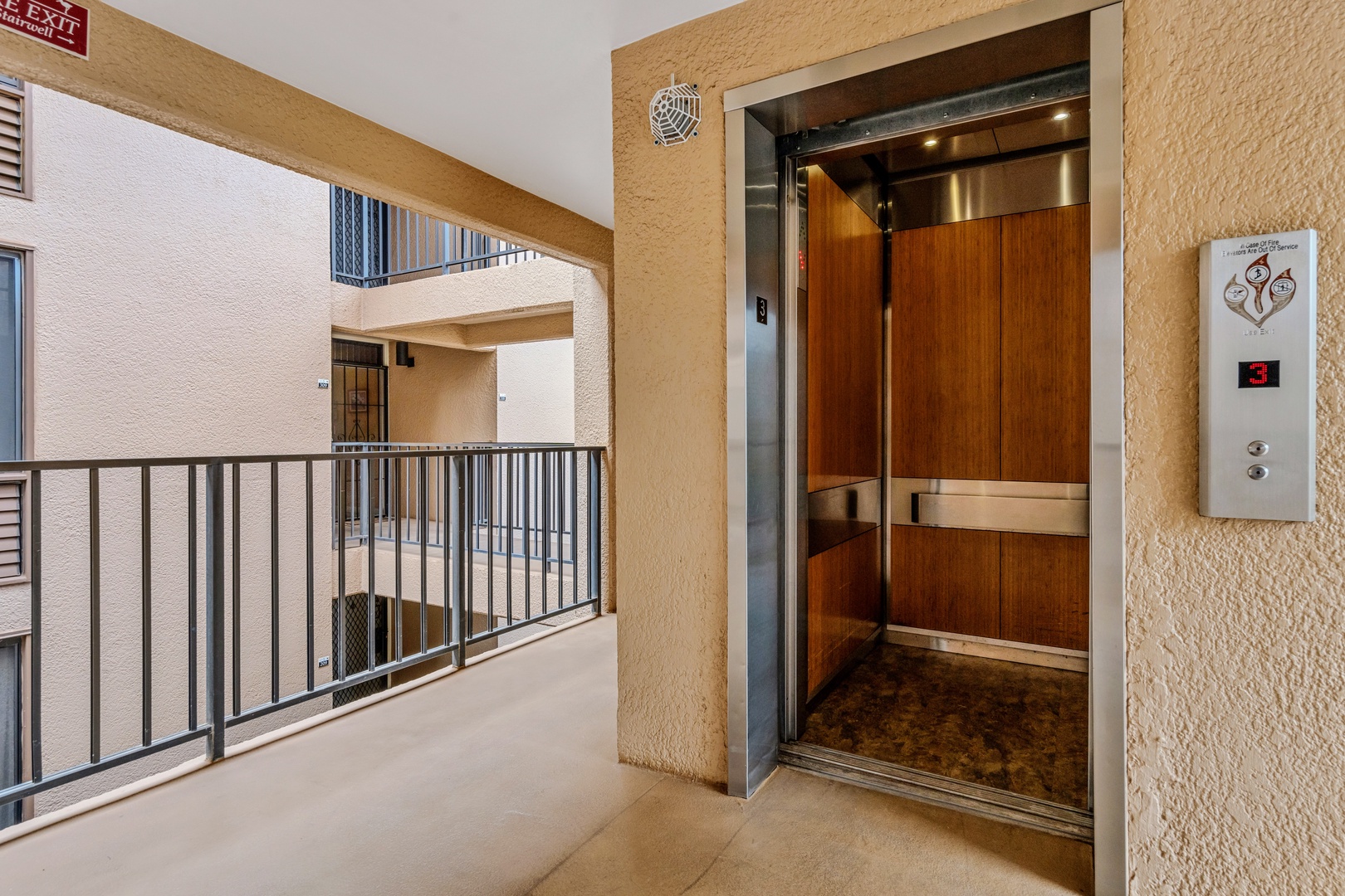 Kihei Vacation Rentals, Kamaole Sands 5310 - Skip the stairs with luggage, the wood-paneled elevator serves every floor of the building.