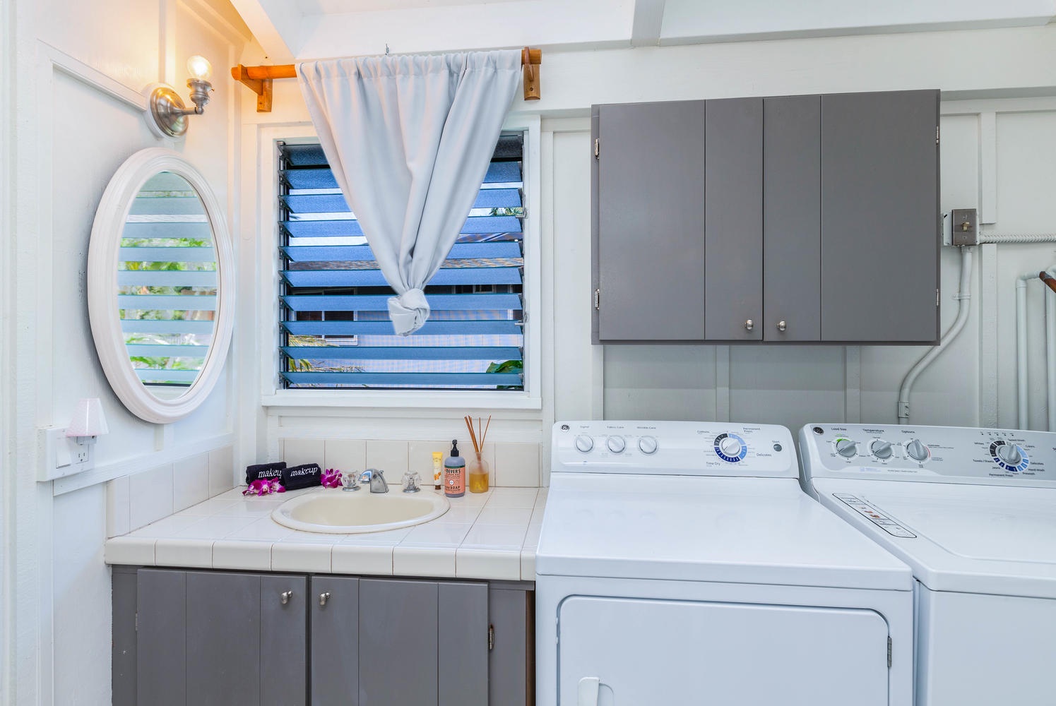 Hanalei Vacation Rentals, Hale Kanani (Kaua'i) TVNC 1342 - Laundry area