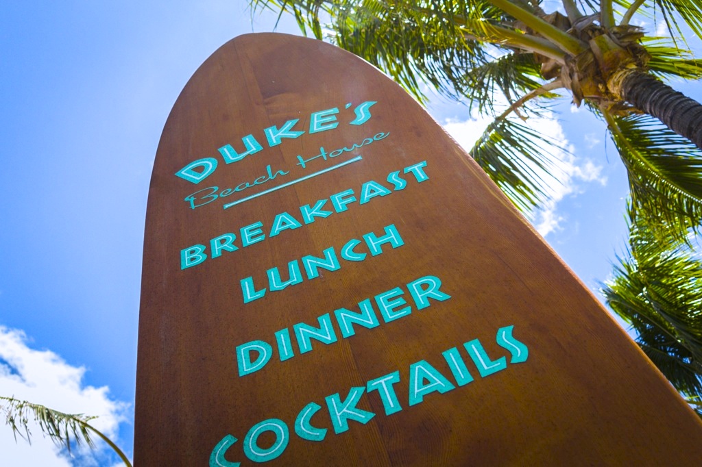 Lahaina Vacation Rentals, Mahana 608 - Duke's Beach House is just a short walk from the Mahana and is our favorite place for breakfast