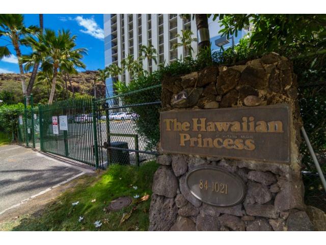 Waianae Vacation Rentals, Makaha - Hawaiian Princess - 305 - The entrance to the resort.
