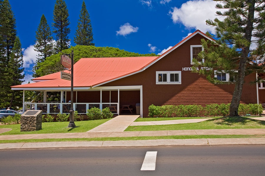 Kapalua Vacation Rentals, Ocean Dreams Villa 2203 at Montage Kapalua Bay* - Pick up Some Essentials at the Honolua Store