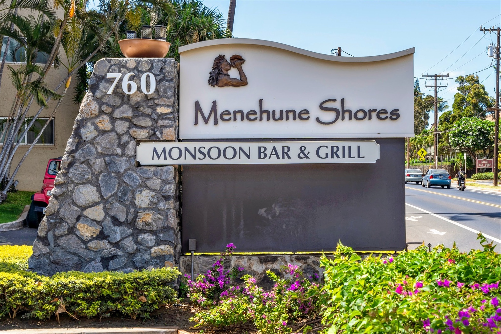 Kihei Vacation Rentals, Menehune Shores 420 - Look for the Menehune Shores sign to find the turn in off the road.