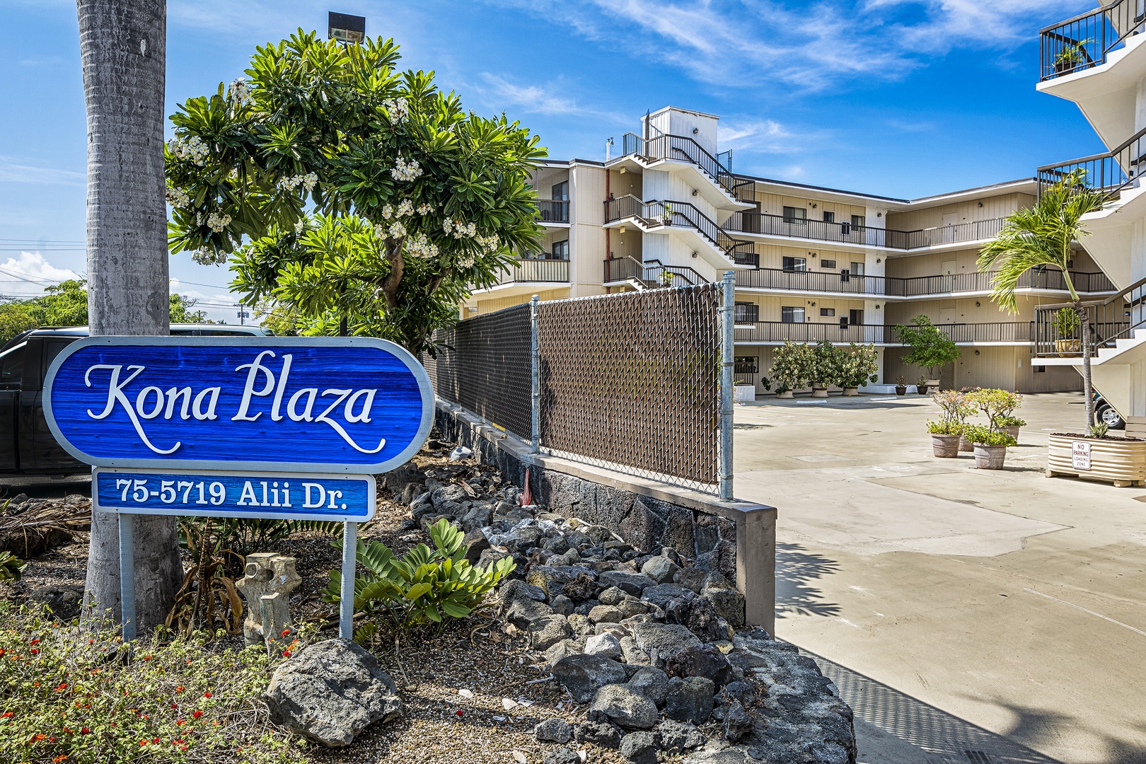 Kailua Kona Vacation Rentals, OFB Kona Plaza 112 - 
