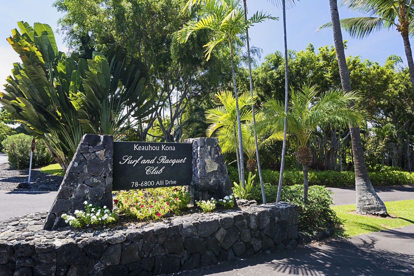 Kailua Kona Vacation Rentals, Keauhou Kona Surf & Racquet 1104 - Feel at home from the moment you arrive with a welcoming entrance surrounded by lush tropical landscaping.