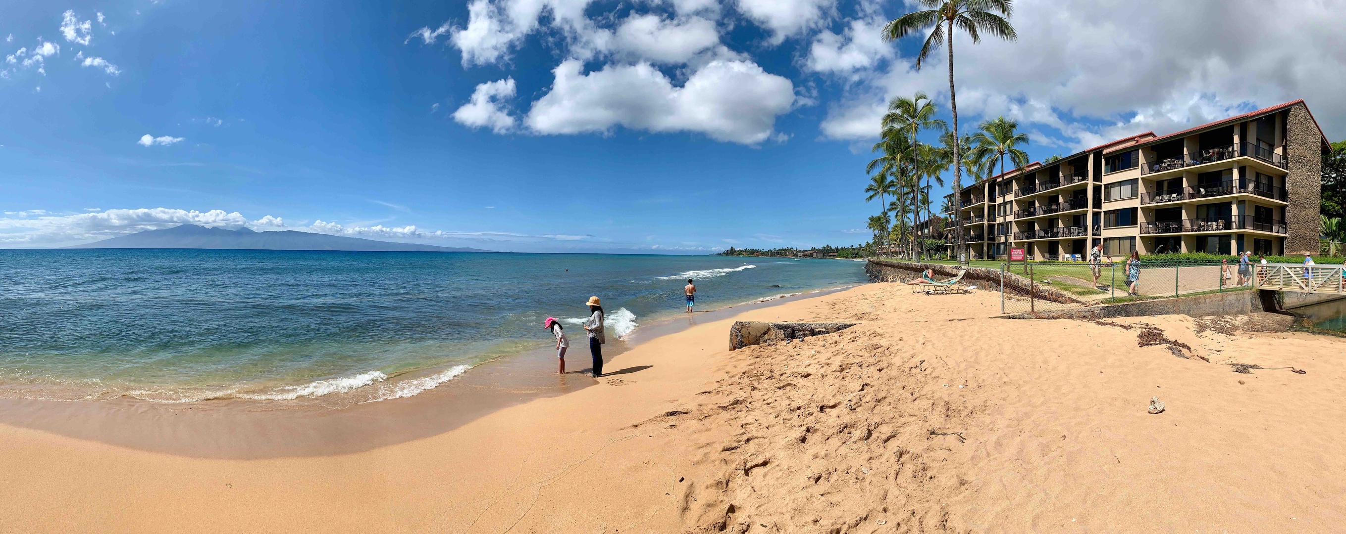 Lahaina Vacation Rentals, Papakea L-106 - Step right onto the soft sands for a day of sun and fun. Perfect for family moments, beach games, or a peaceful ocean swim.