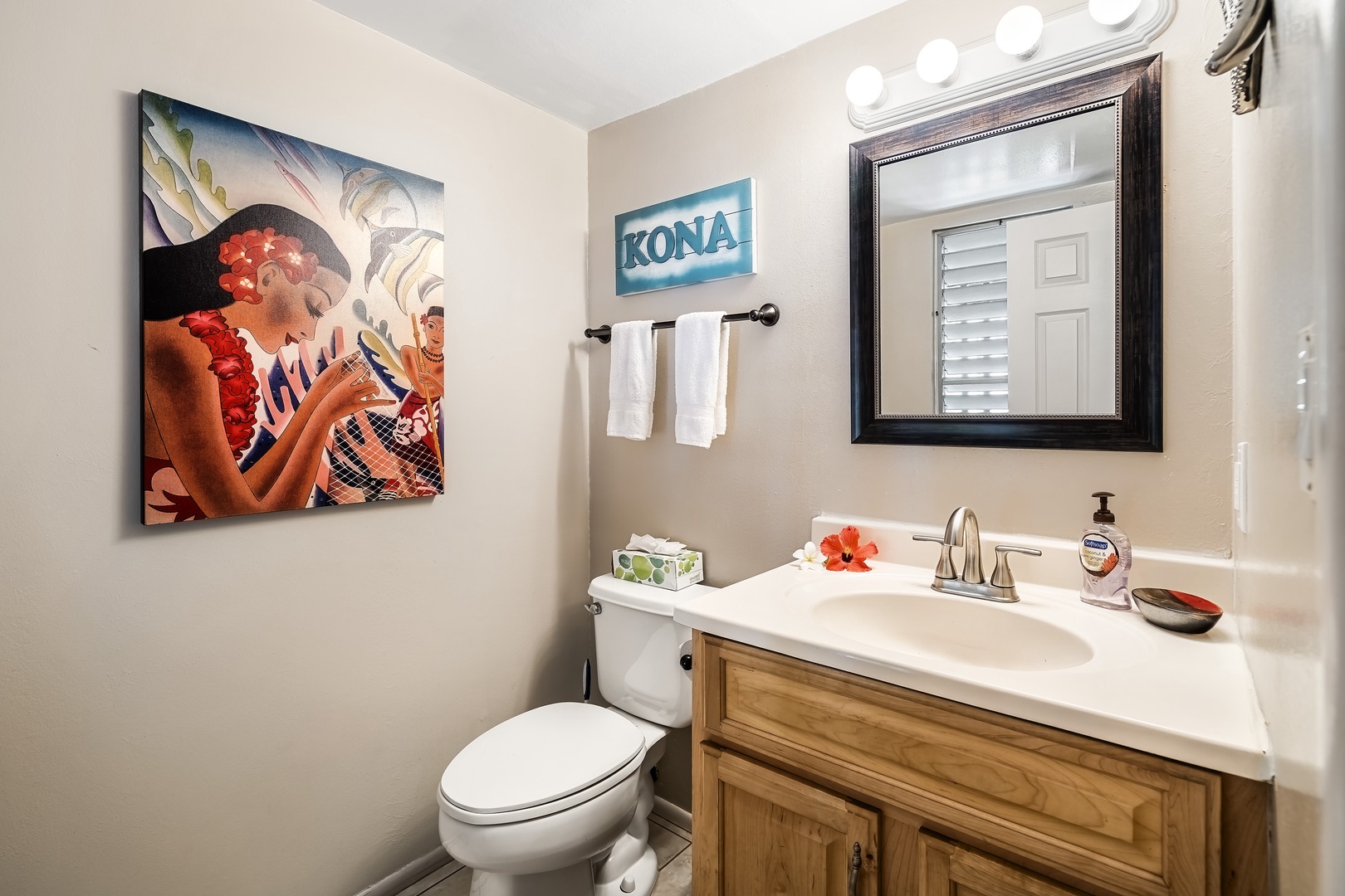 Kailua-Kona Vacation Rentals, Kona Mansions D231 - Downstairs half bathroom steps from the entry