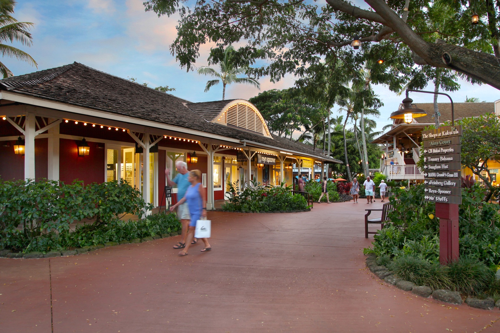 Koloa Vacation Rentals, Hale Pomaika'i Mau - Kukuiula shopping center