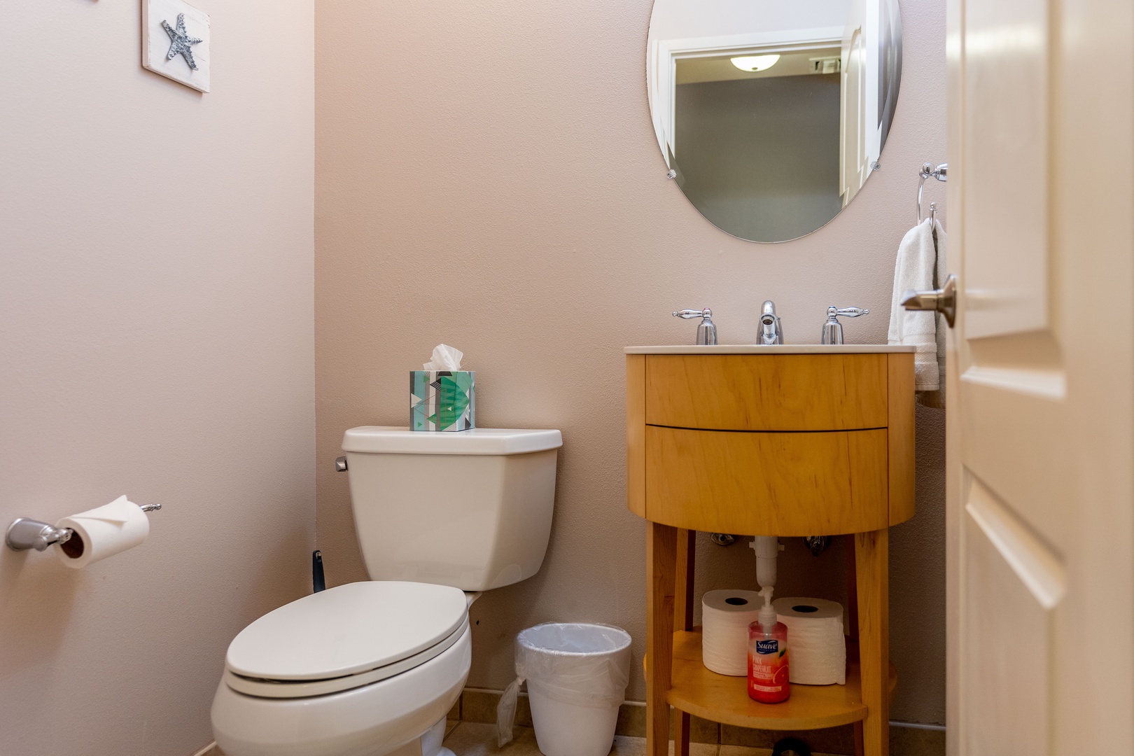 Kapolei Vacation Rentals, Hillside Villas 1508-2 - The first floor half bath.