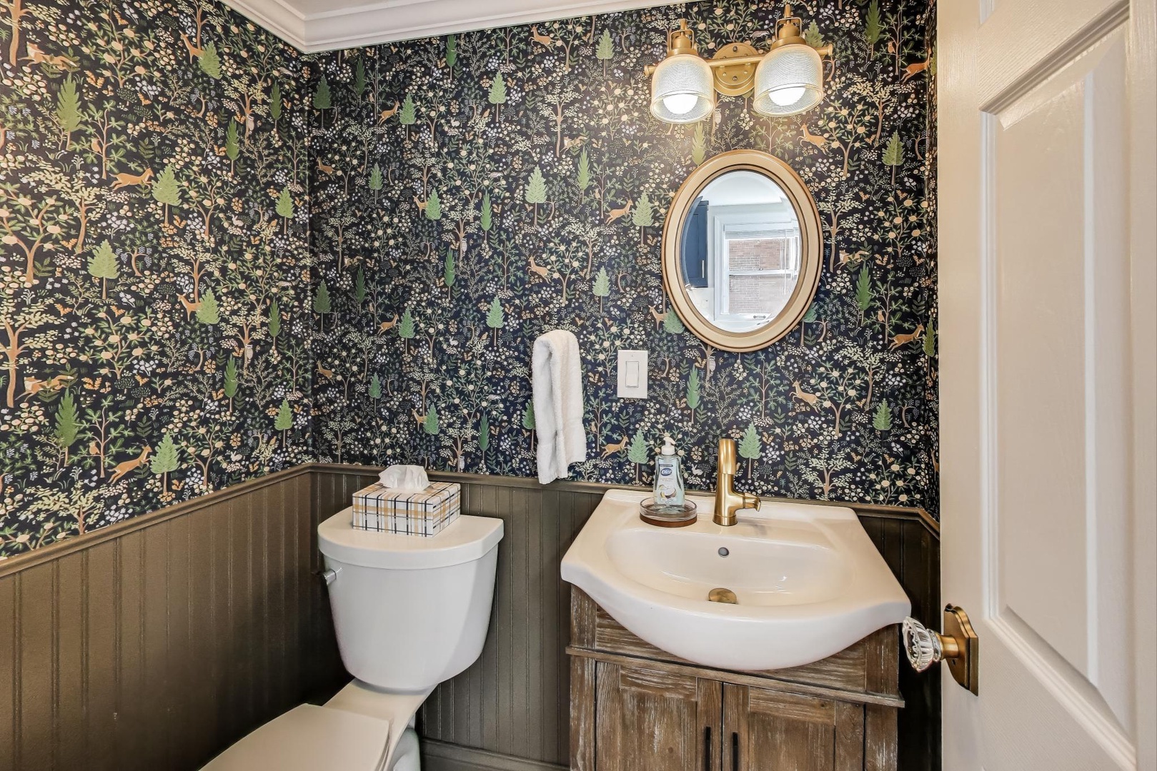 Main Level Half Bathroom Off Kitchen