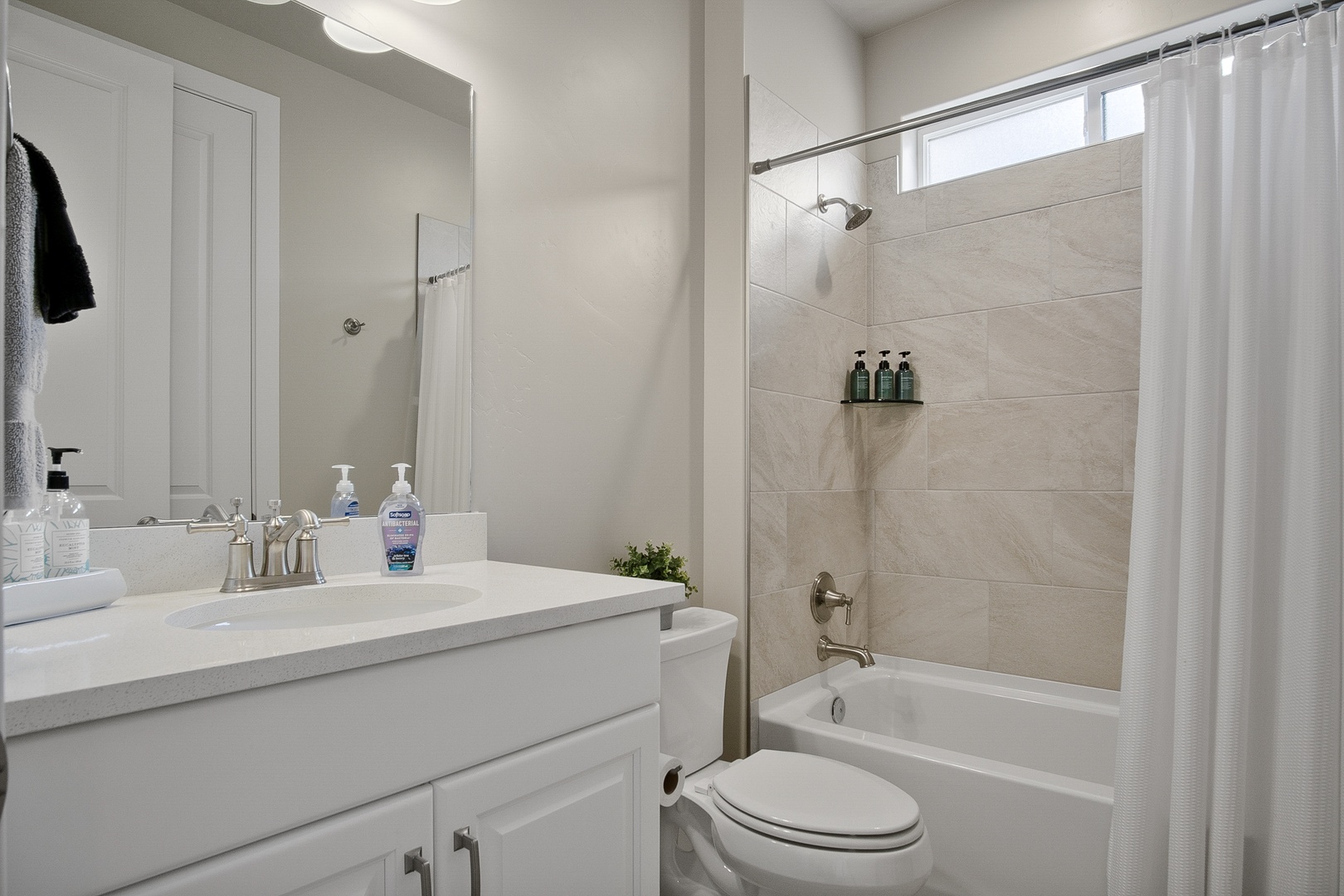 Bathroom #2 with Single Vanity & Shower/Tub Combo