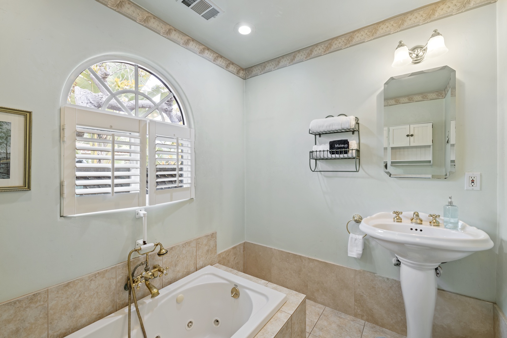 Bathroom #1 with Shower and Jacuzzi Tub
