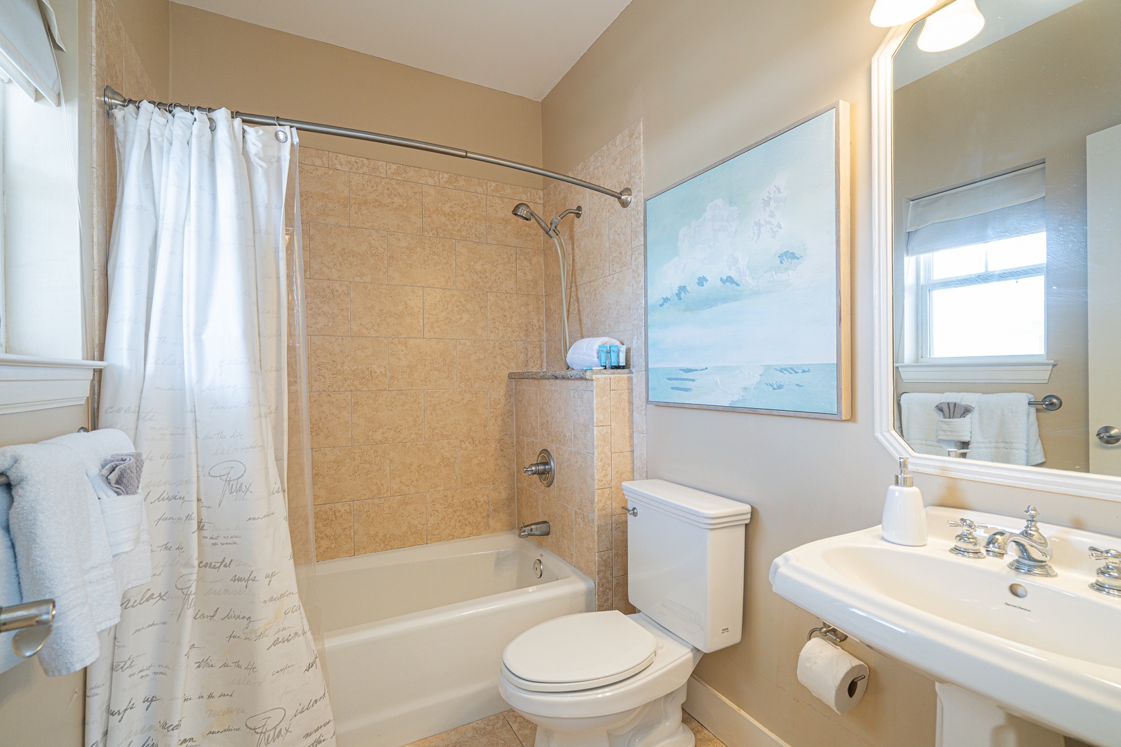The 2nd floor king ensuite includes a pedestal sink & shower/tub combo